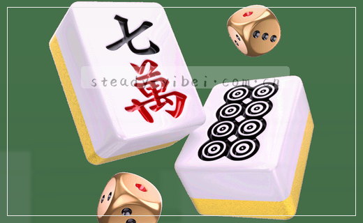 数据档案 管理永续