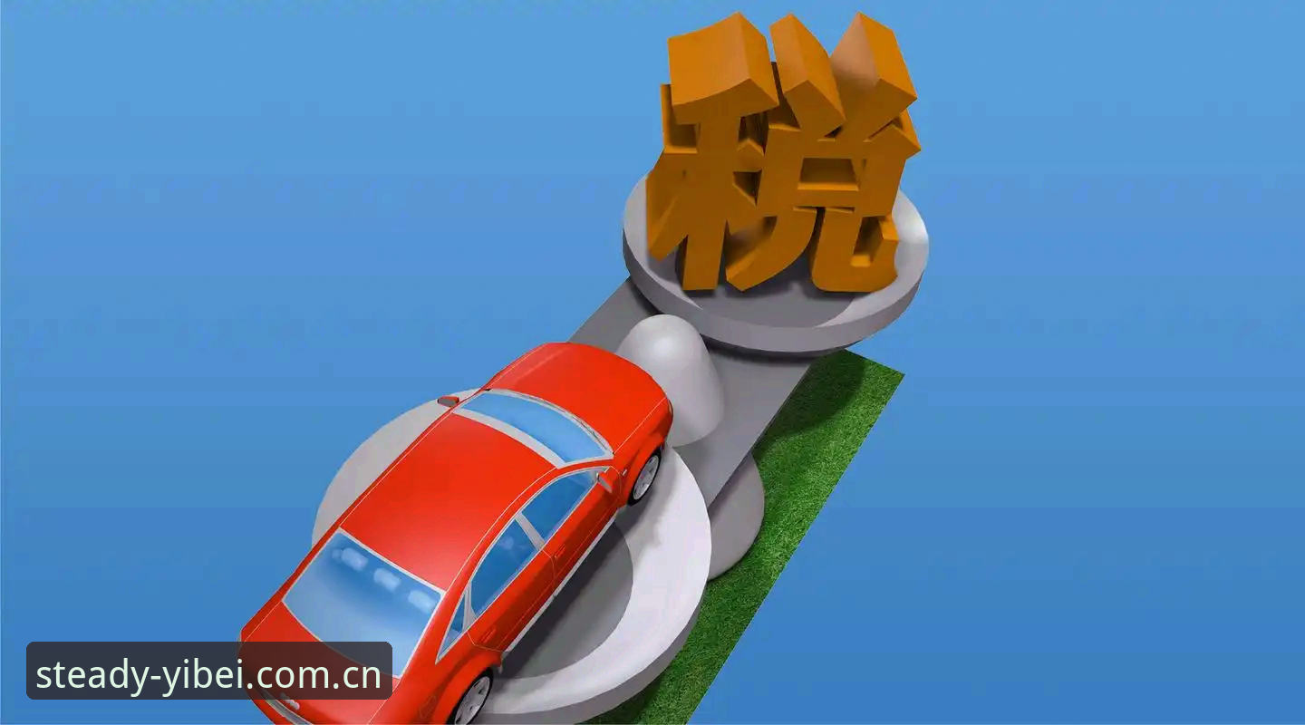 揭秘易倍体育平台访问体验持续优化的底层逻辑